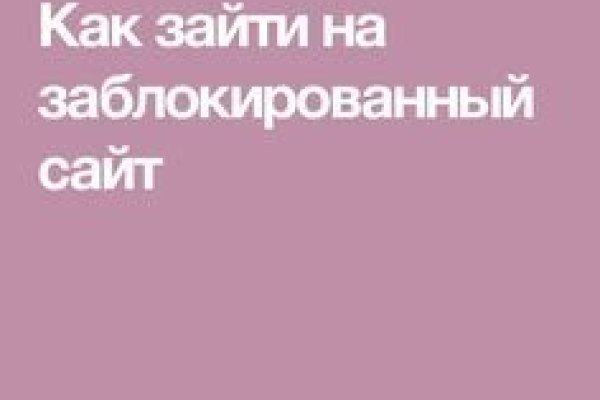 Кракен магазин наркотиков