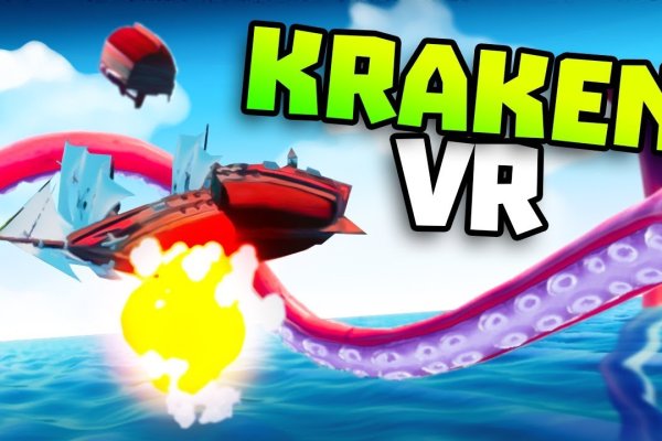 Kraken onion