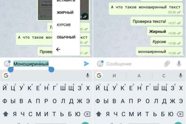 Кракен это современный даркнет маркетплейс