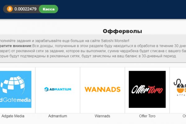 Кракен зеркало ссылка онлайн