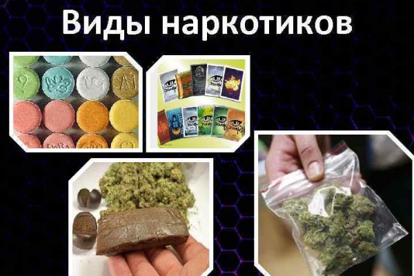 Современный маркетплейс kraken door