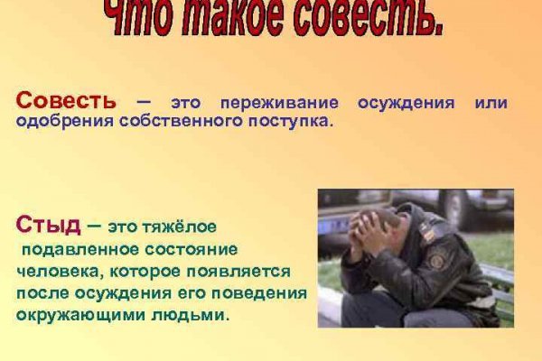 Kraken ссылка tor