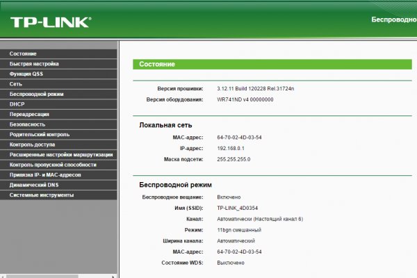 Официальный сайт крамп онион in.kramp.cc