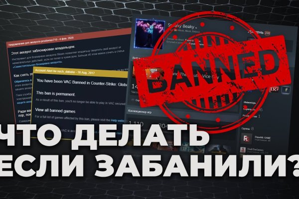 Актуальная ссылка на кракен