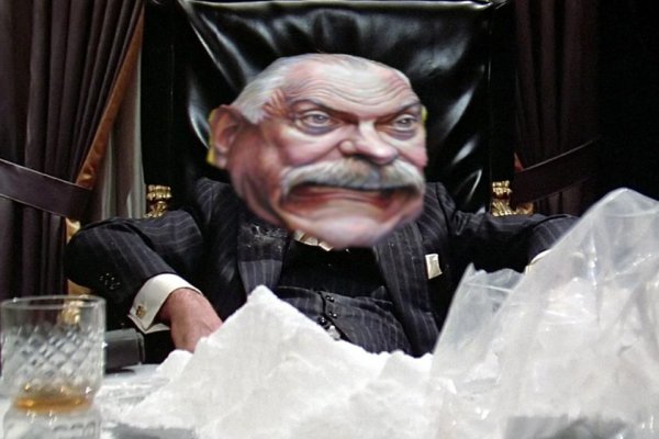 Сайт крамп не работает почему
