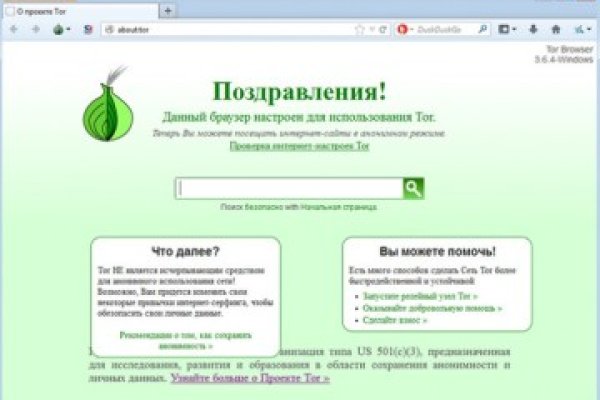 Кракен krakken15at com