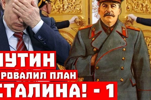 Как зайти на кракен через браузер