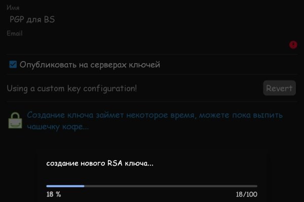 Kraken darknet ссылка