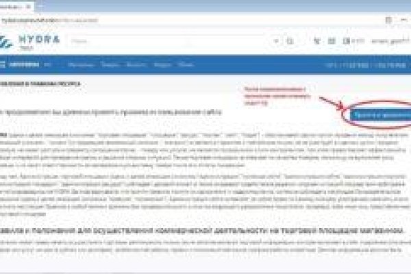 Kraken ссылка зеркало krakentor site