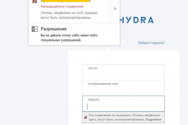Не работает сайт kraken