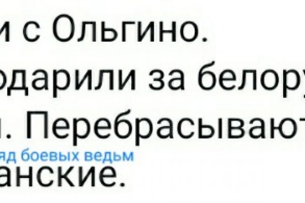 Kra9at